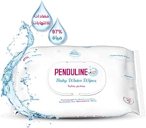 Penduline Baby Wipes With 97% Water - Calendula