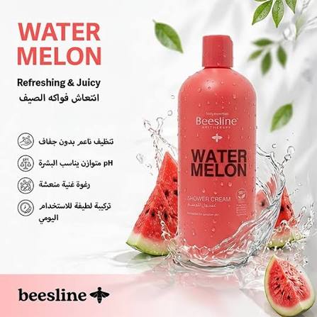 Beesline Watermelon Shower Cream 750ml
