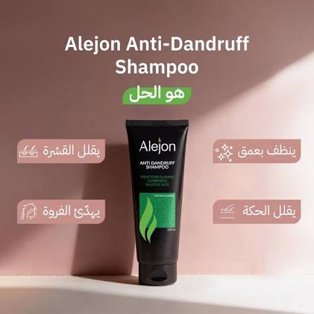 Alejon Antidandruf  Shampoo120Ml