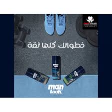 Man Look Mint Foot Powder 50 gm