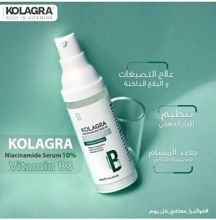 Kolagra Kolagra Niacinamide 10%Serum Vitamin B3