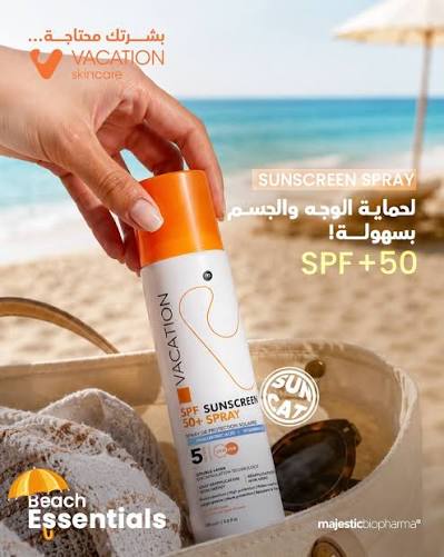 Vacation Sunscreen Spray 200ml