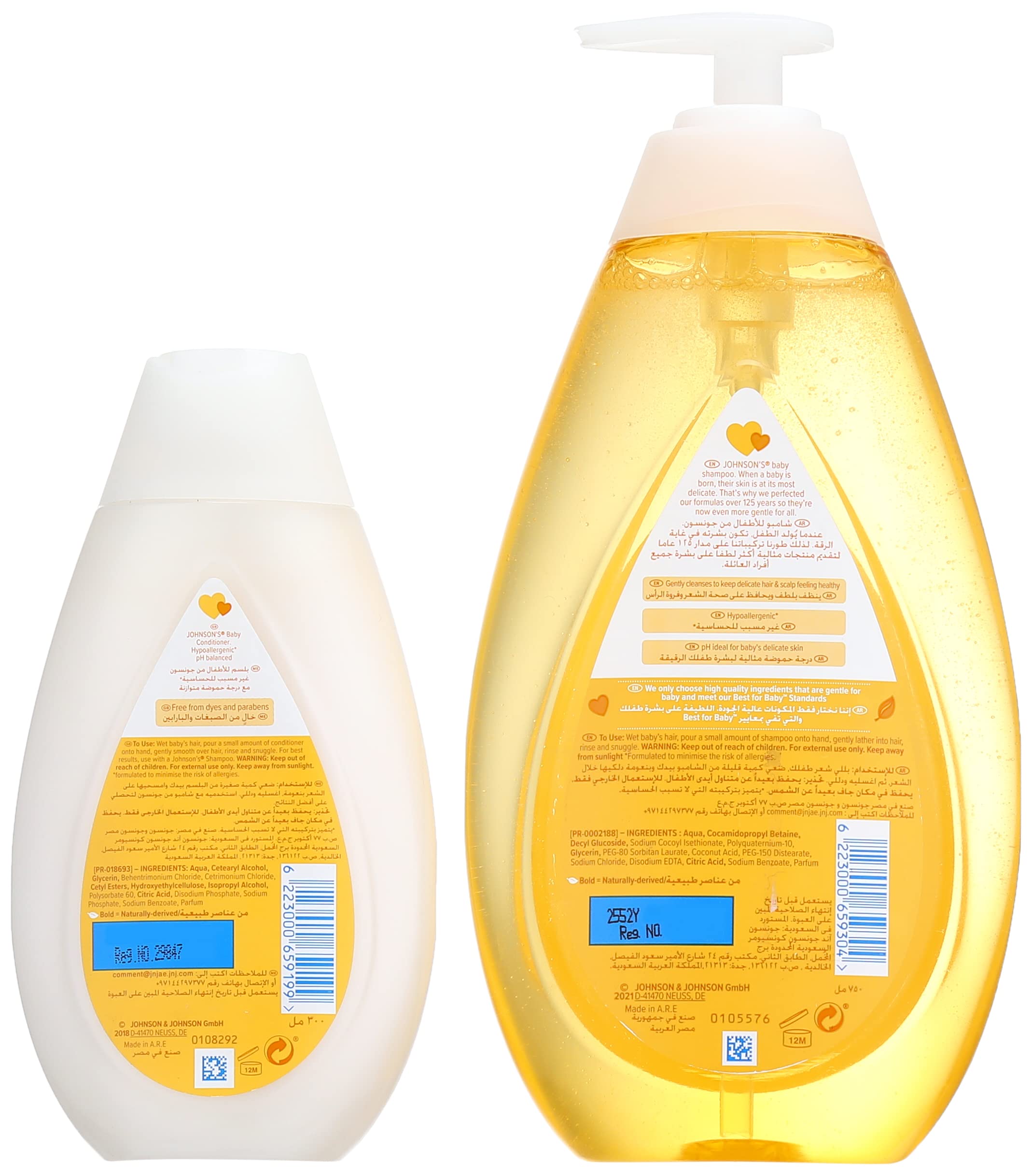 JOHNSONS BABY CONDITIONER 500ML