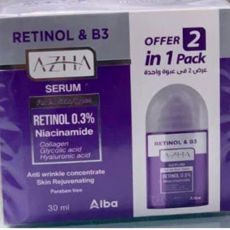 AZHA RETINOL SERUM 30 ML 1+1