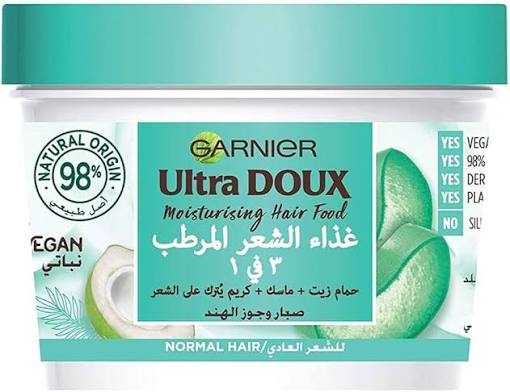 GARNIER ULTRA DOUX HAIR MASK 350 ML