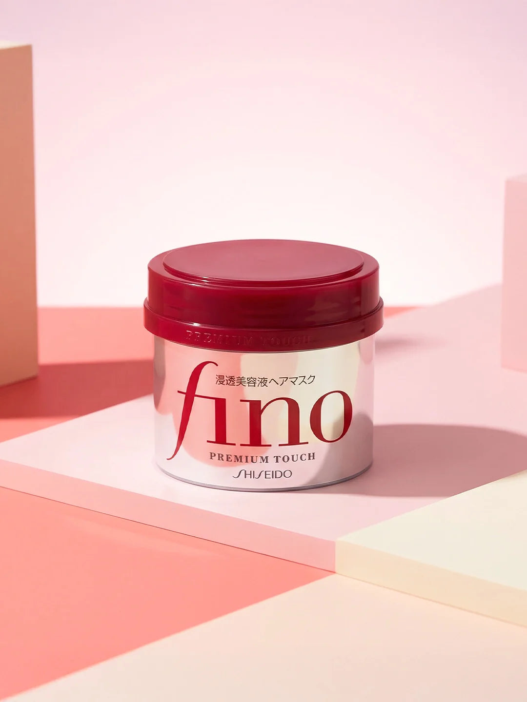Shiseido Fino Premium Touch Hair Mask