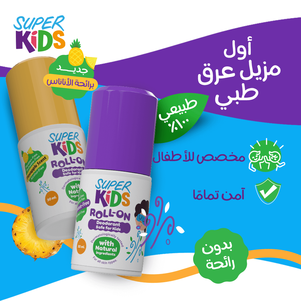 Superkids Roll On Pineapple Scent 30 ml