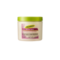Palmers Hair Silk Cream Jar