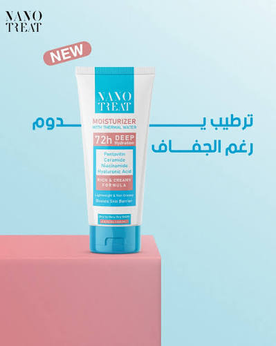Nanotreat Moisturizer Cream