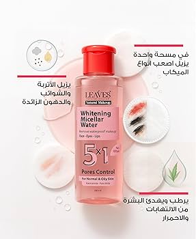 Leaves Pores Control-Micellar Water - 5×1 Natural Makeup Remover-Normal & oily skin