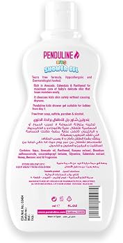 PENDULINE. SHOWER. GEL. 65ML.