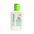 Hepta Panthenol Plus Carbamide Body Lotion