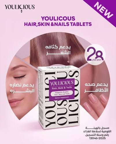 Youlicious hair, skin& Nail