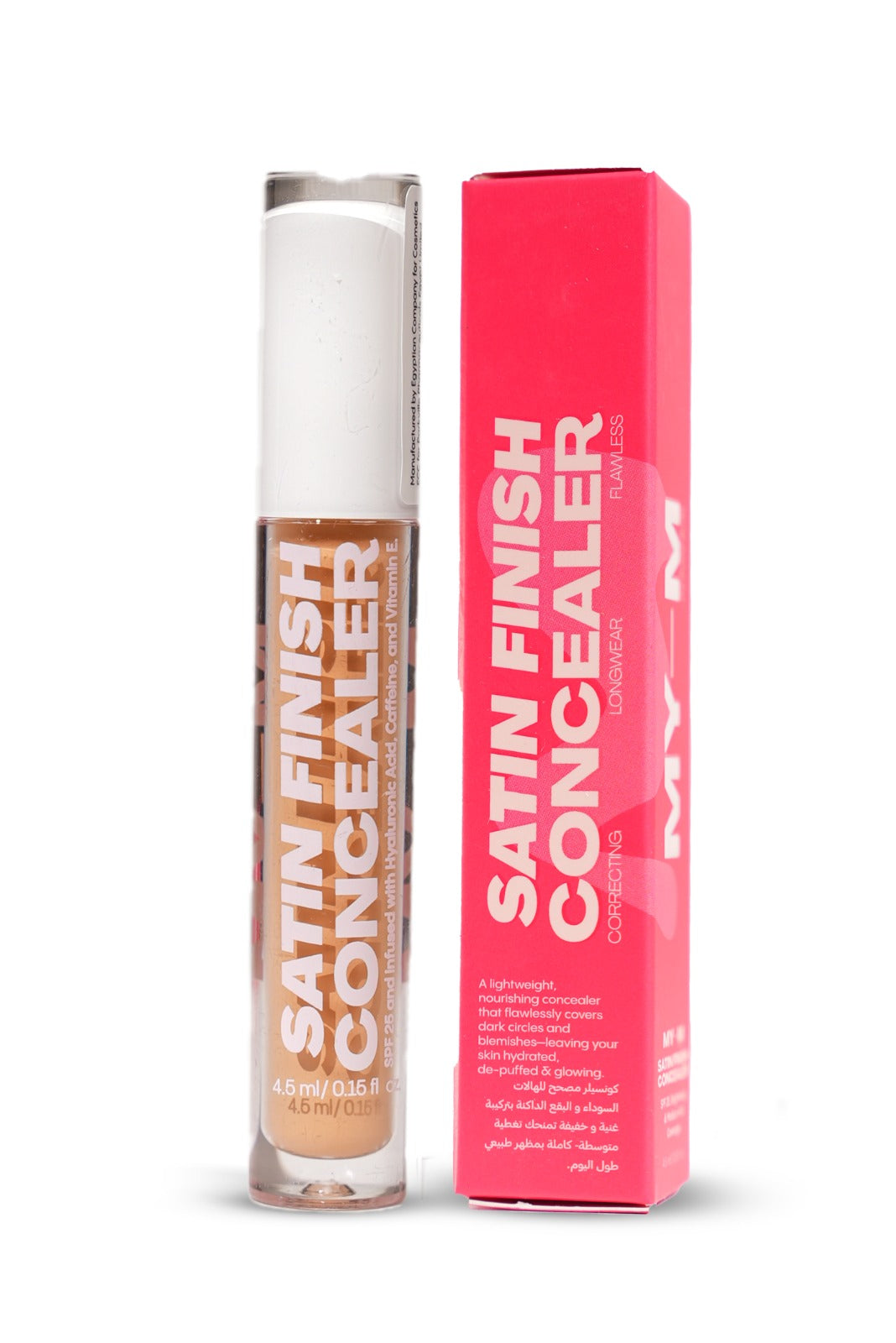 MY-M Advance Satin Finish Concealer - Soft Almond 160