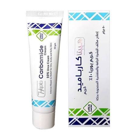 Hepta Carbamide Cream