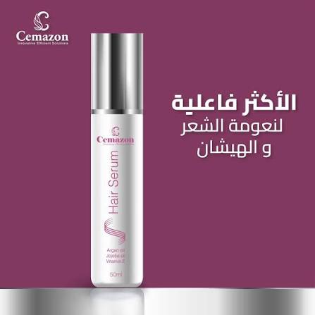 Cemazon hair serum 50 ml