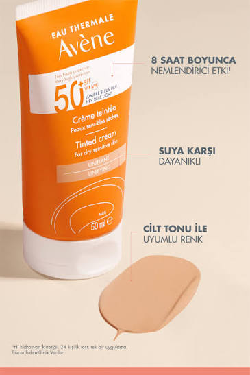 Avene SPF 50+ Tinted Cream - 50ml