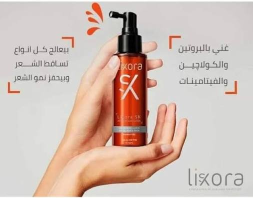 Lixora Anti-Hair Loss Lotion