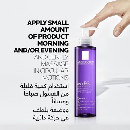 LA ROCHE POSAY MELA B3 CLEANSER MICRO 200 ML