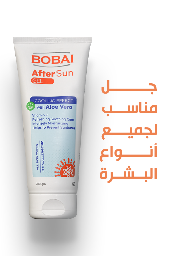 Bobai After Sun gel 200 gm