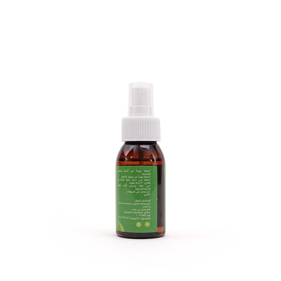 Raw African Sweet Almond Oil