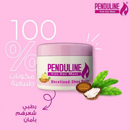 Penduline Kids Shea Butter Hair Mask