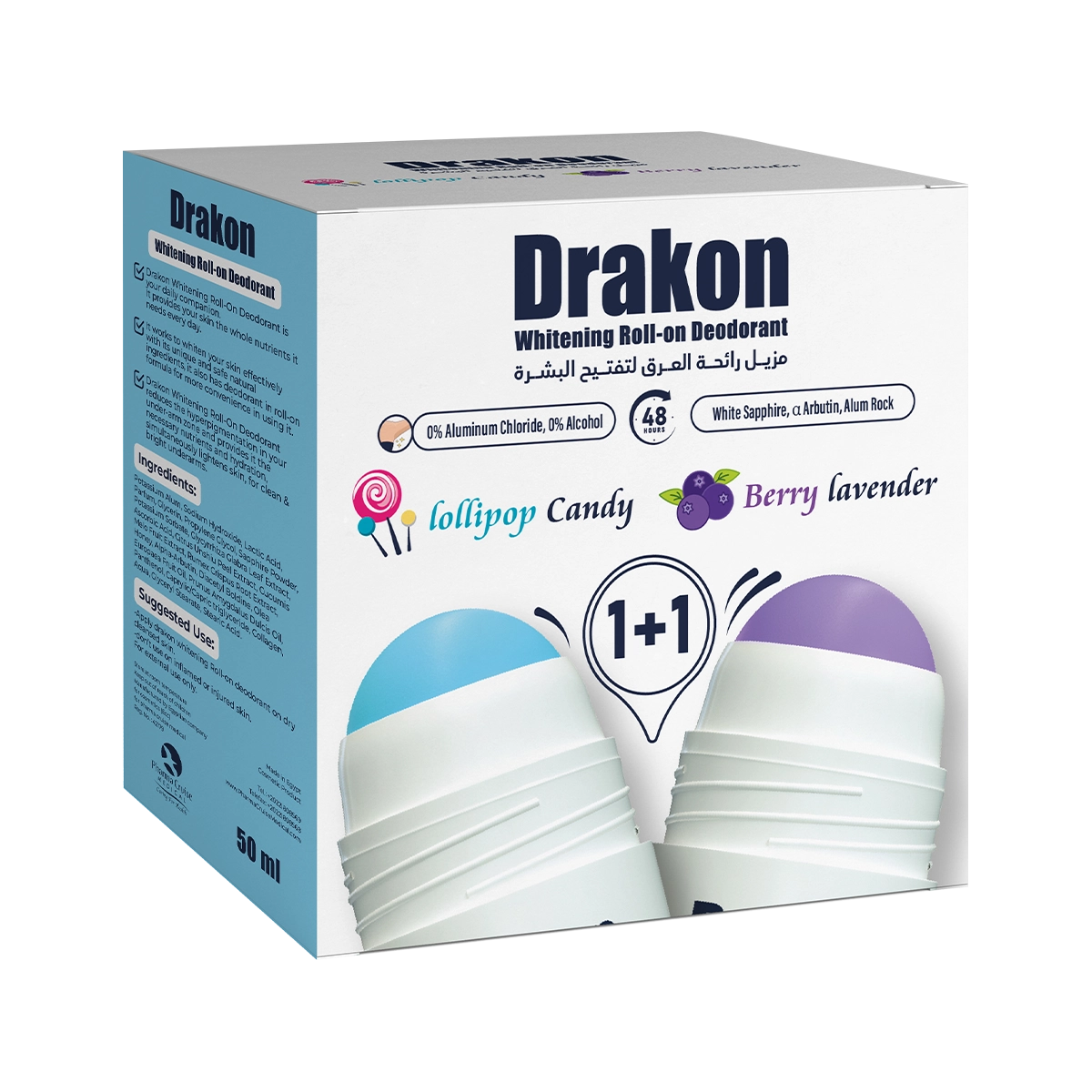Drakon Roll On Berry Lavender + Lollipop Candy