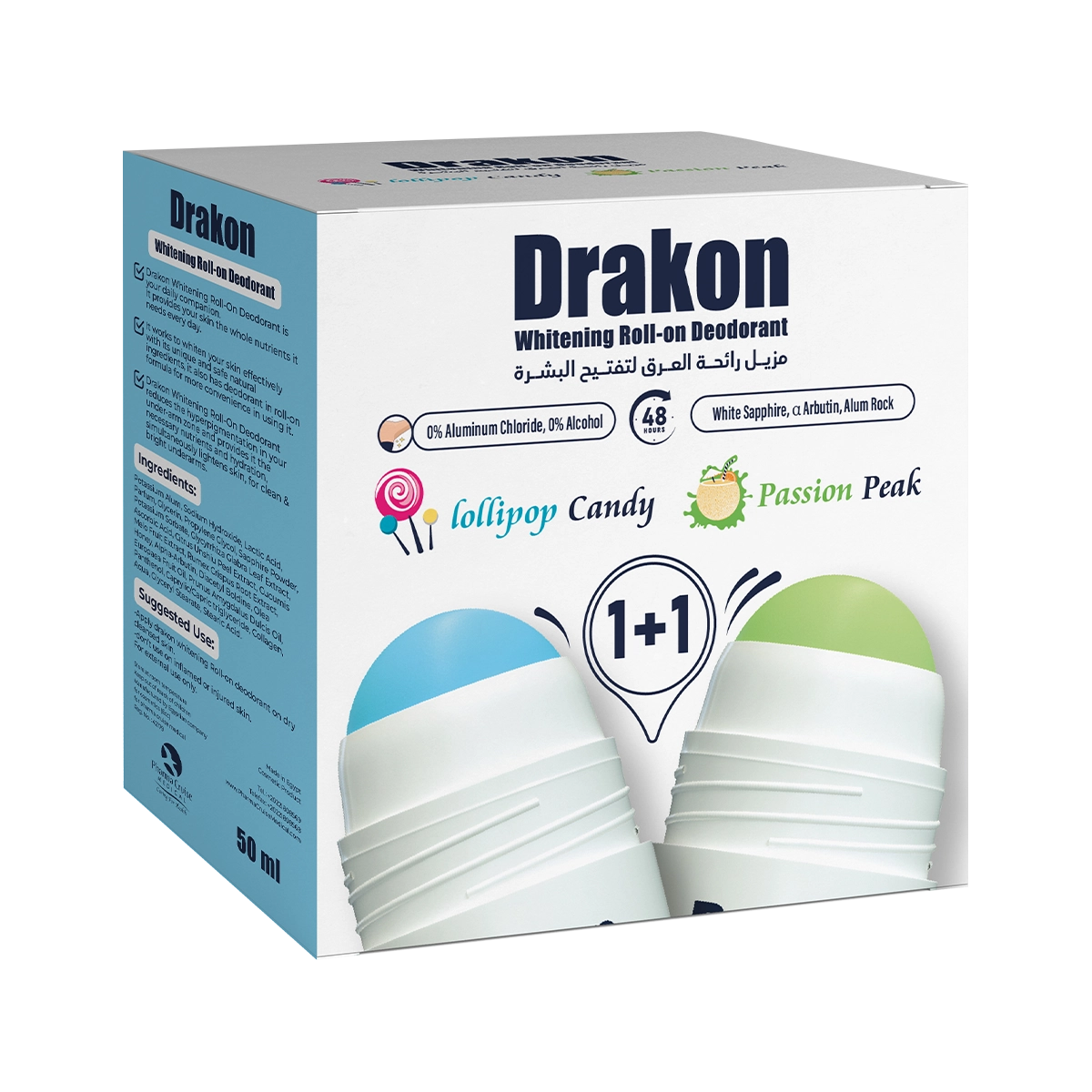 Drakon Whitening Roll on Lollipop Candy + Passion Peak Free
