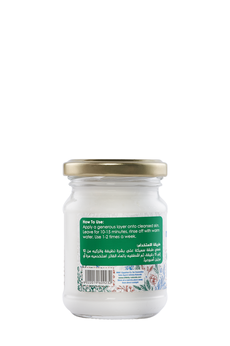 Infinity Glowing Facial Mask Honey and Liquorice