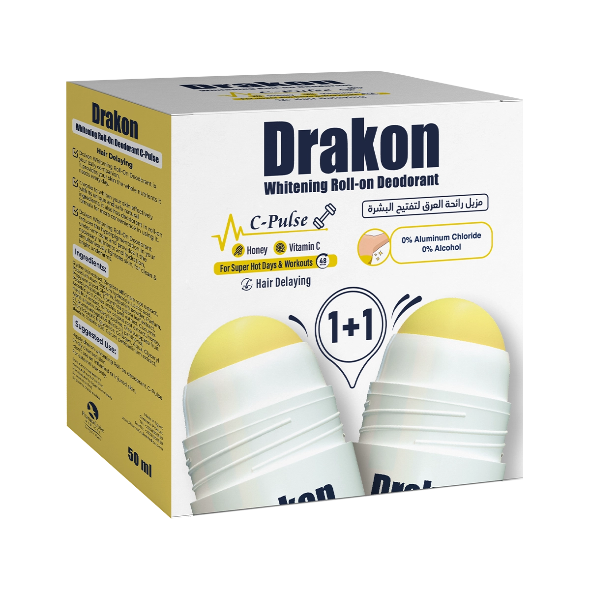 Drakon Whitening Roll-on Deodorant C-Pulse 1+1