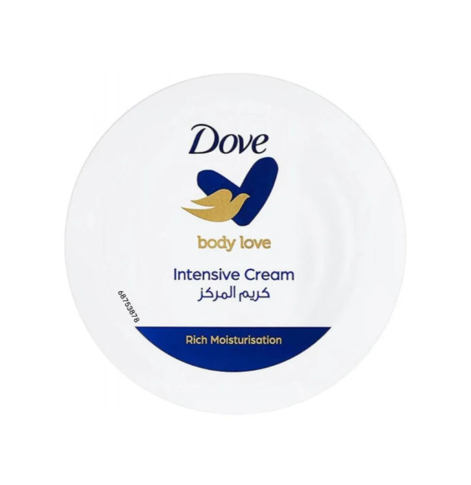 Dove Intensive Nourishment Body Cream - 75ml