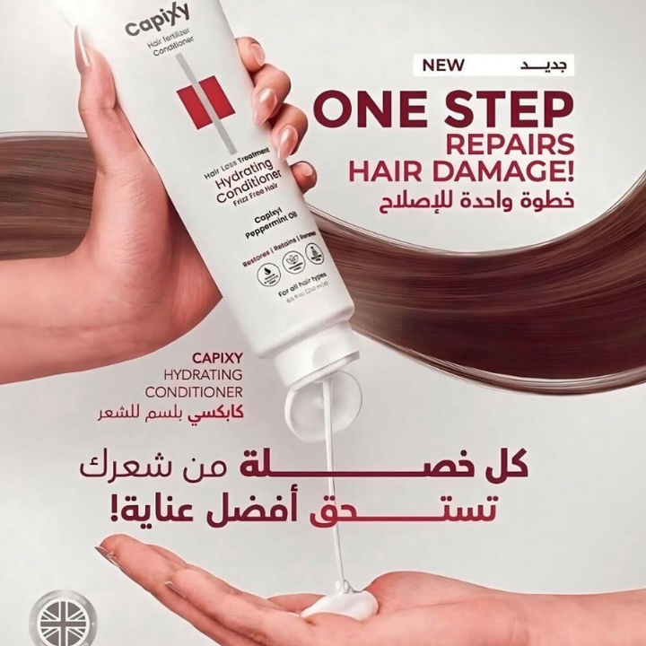 Capixy Hair Hydrating Conditioner 250ml