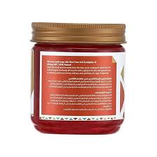 Africana Moroccan Bath Soap – Aker Fassi