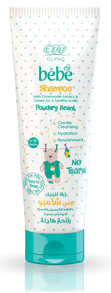 Eva Clinic Bebe Shampoo (0 - 12 Months) 200 Ml