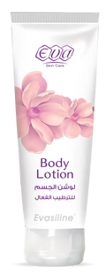 Eva Skin Care Evasiline Body Lotion 240 Ml