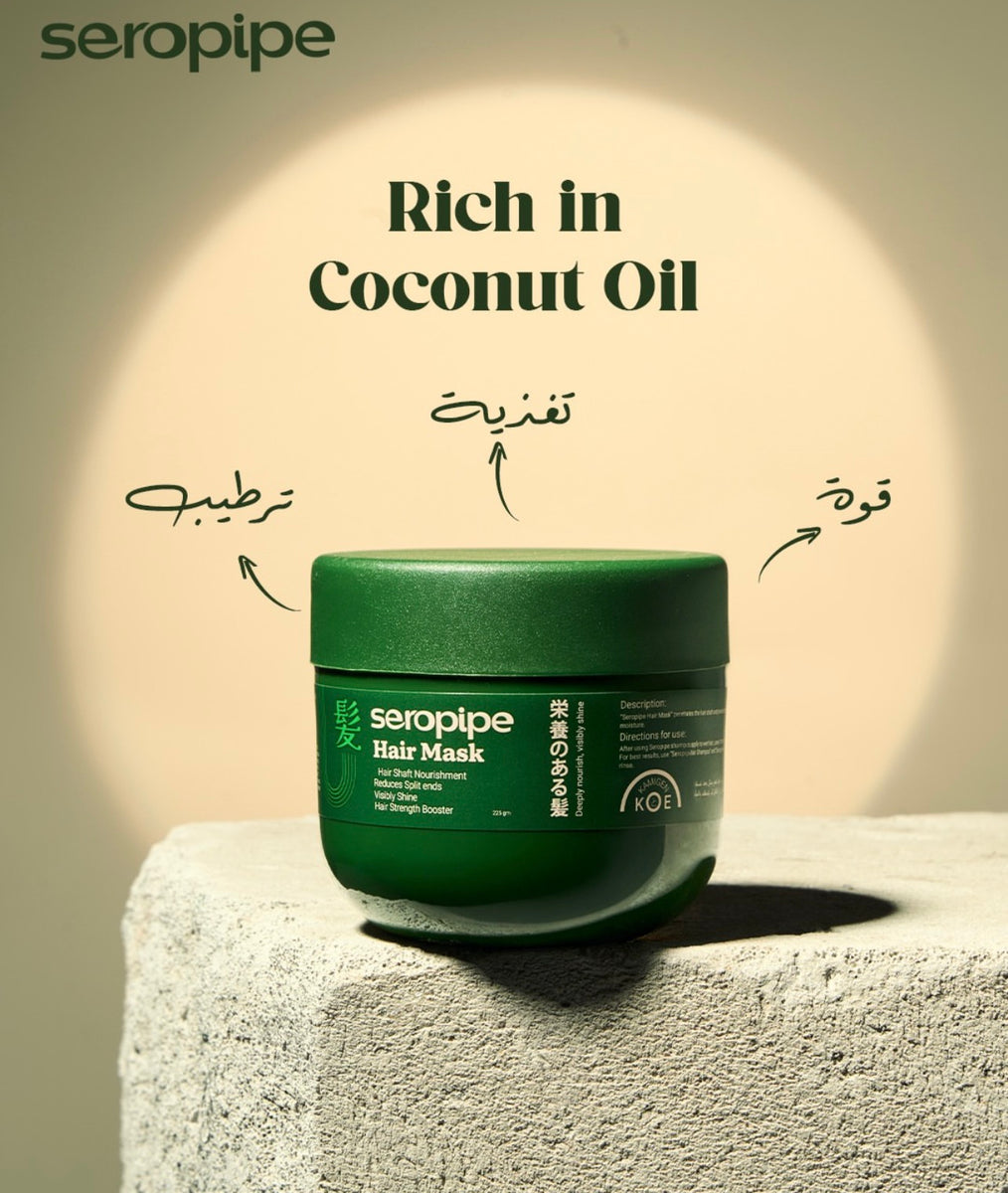 Seropipe Hair Mask 225 ml