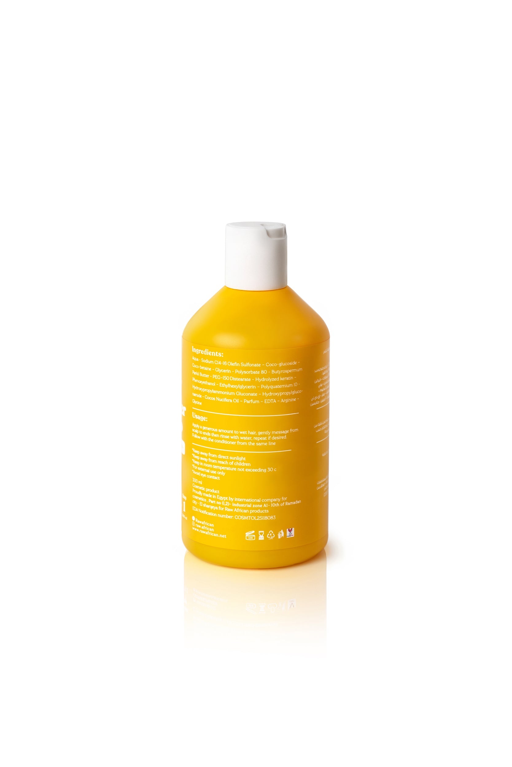 Raw African Shea Butter Shampoo 300ml