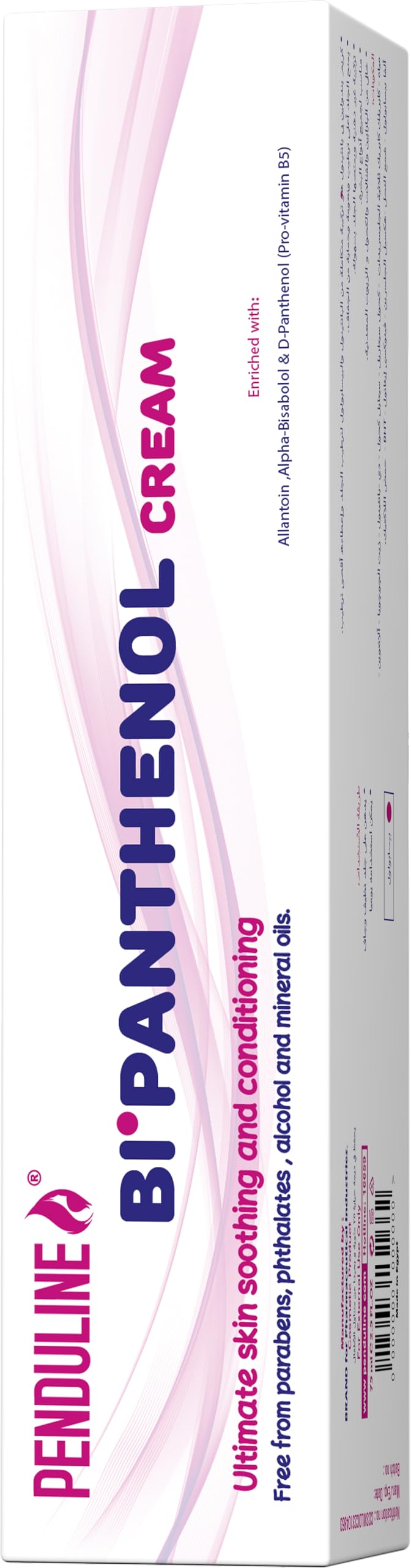 Penduline Bi-Panthenol Cream