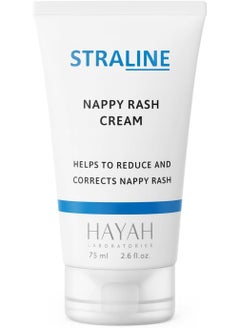 STRALINE NAPPY RASH CREAM 75 ML