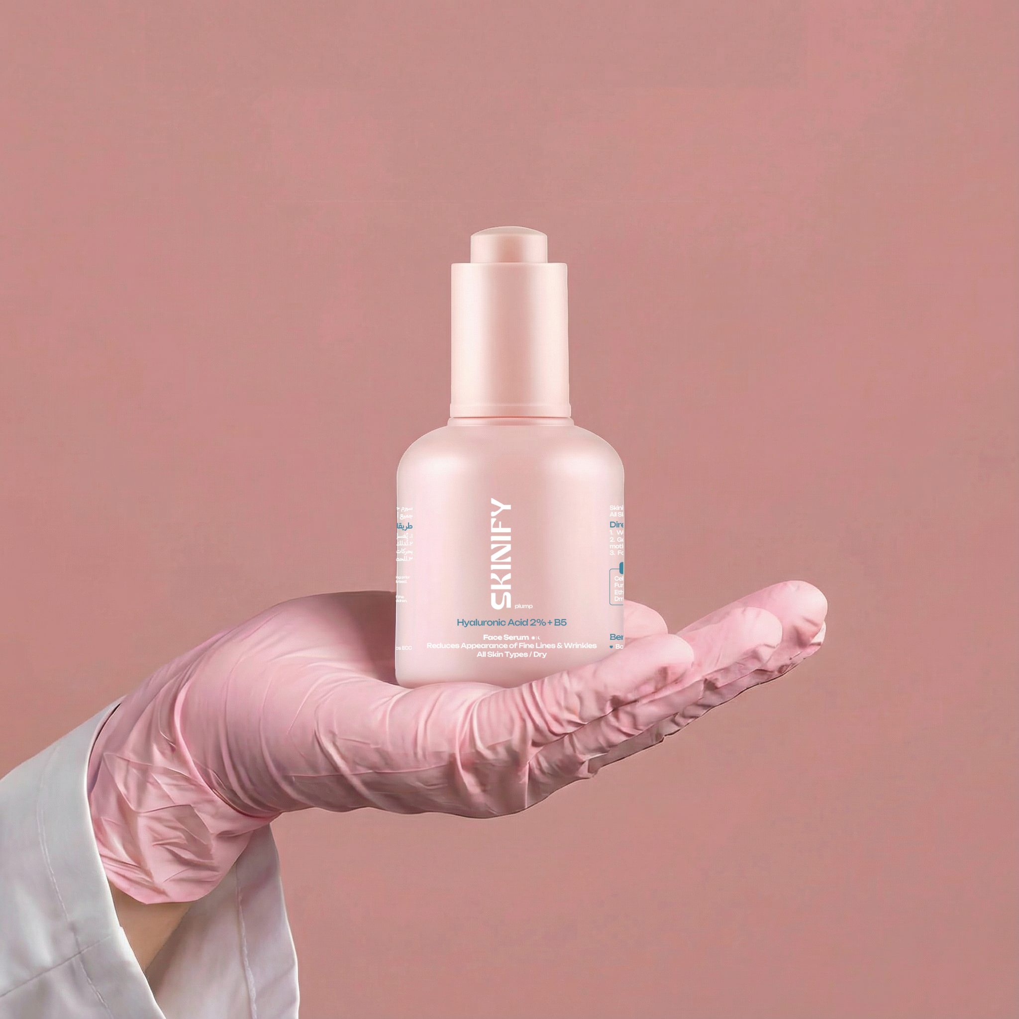 Skinify Hyaluronic Acid 2%+B5 Face Serum