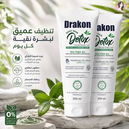 Drakon Detox  facial washGel for oily & Combined  skin 200ml