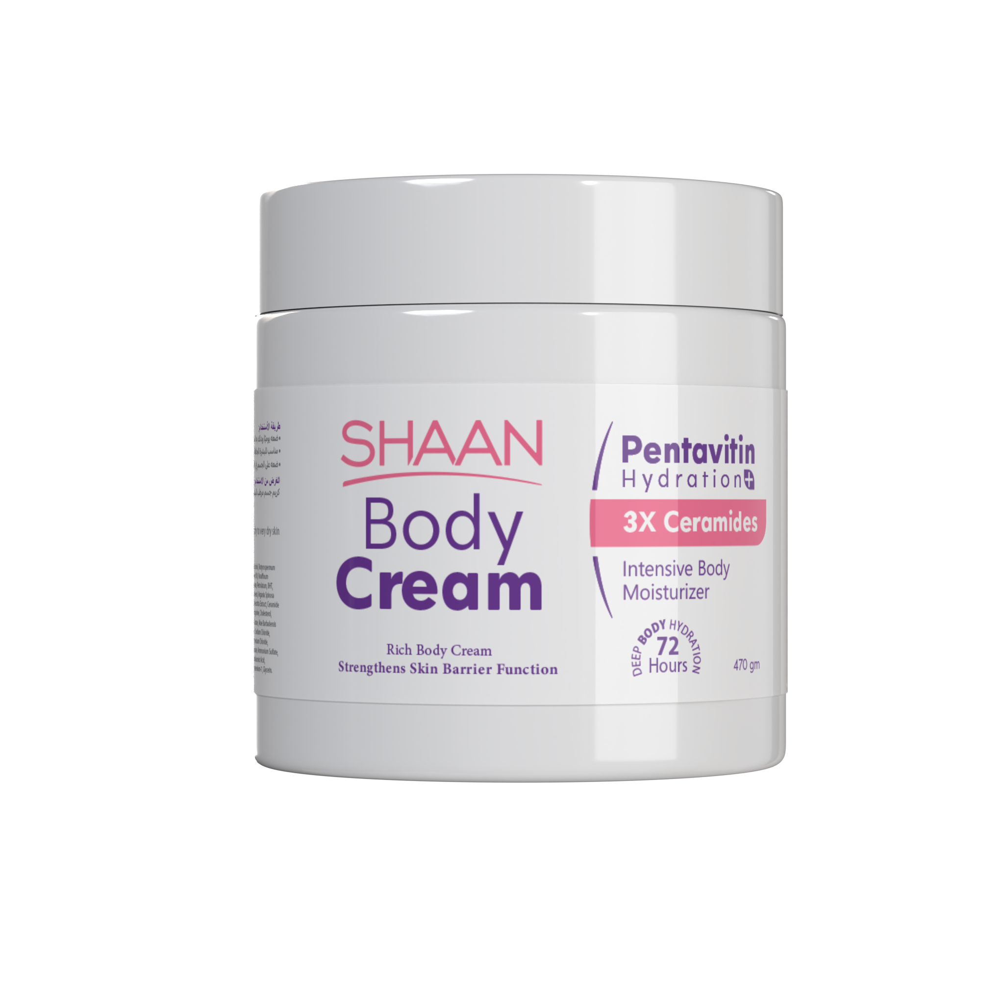 SHAAN BODY CREAM Moisturizer 470 Gm