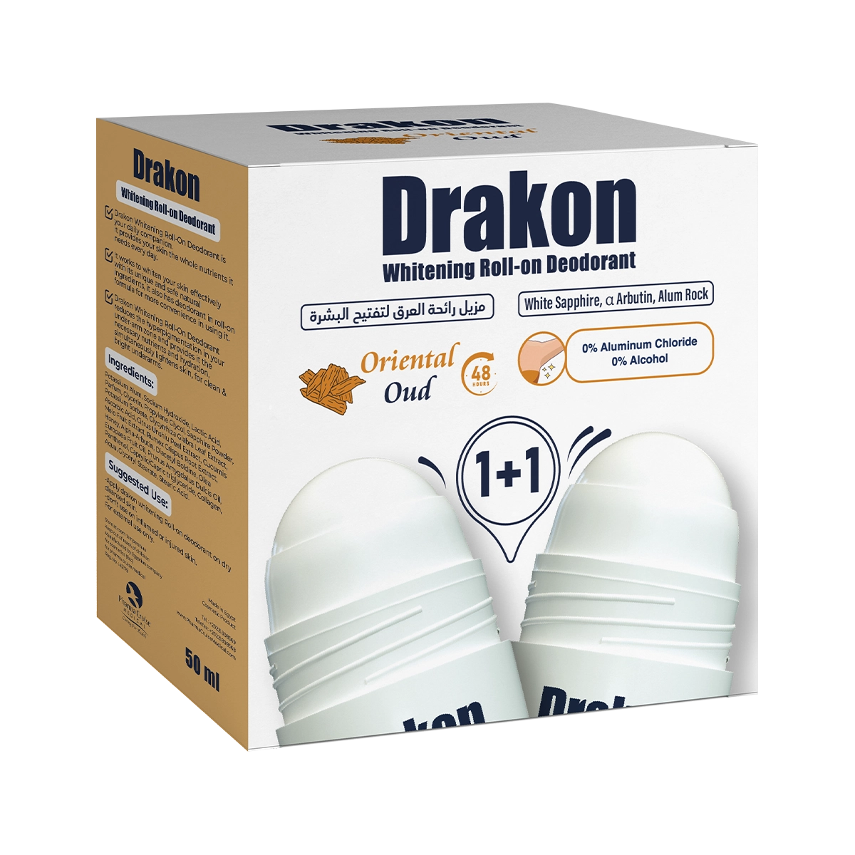 Drakon® Promopack Drakon Whitening Roll on Oriental Oud (1+1 Free)
