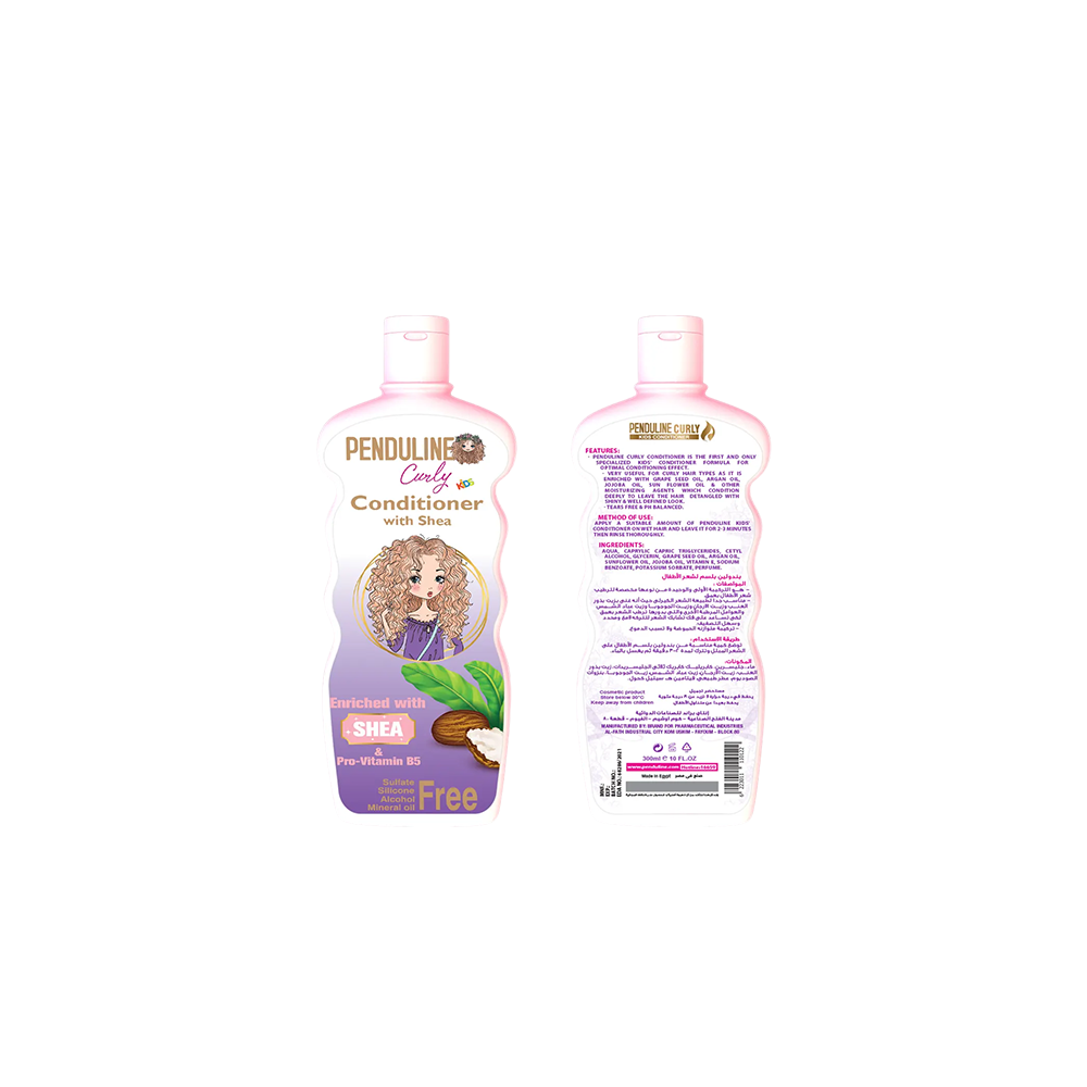 Penduline Curly Kids Conditioner - Shea Butter