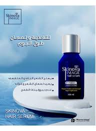 SKINOVA IMAGE Hair Serum - 100 ml