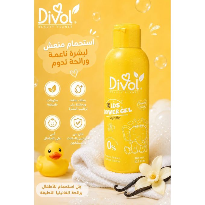 Divol Shower Gel Vanilia 300 ml