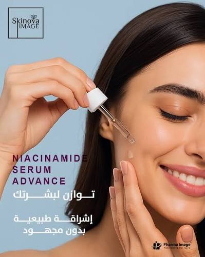 SKINOVA NIACINAMIDE SERUM