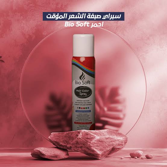 BIO SOFT HAIR COLOR SPRAY