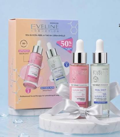 EVELINE CERAMIDES + GLYCOLIC ACID عرض