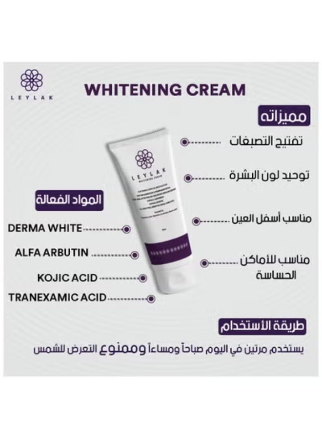 Leylak whitening cream 50 ml